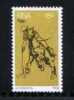 REPUBLIC OF SOUTH AFRICA, 1976, MNH Stamp(s)  Polo,   Nr(s) 505 - Nuevos