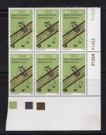 SOUTH AFRICA, 1976, MNH Control Block Of  6, Bowling World Champions, M 491 - Unused Stamps