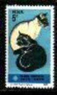 REPUBLIC OF SOUTH AFRICA, 1972, MNH Stamp(s) Animal Protection, Cats,  Nr(s) 414 - Nuevos