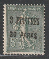 LEVANT - N°39 ** (1923) Cachet à Main : 3pi.30pa Sur 15c Vert Olive - Unused Stamps