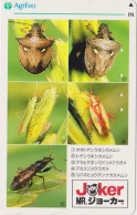 Rare Télécarte JAPON / 110-011 - SERIE JOKER AGREVO - ANIMAL INSECTE - INSECT JAPAN Phonecard / Germany Rel. - 301 - Altri & Non Classificati