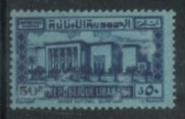 LEBANON. - 1945, POSTAGE DUE STAMP, SG # D301, UMM (**). - Liban