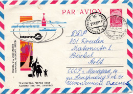 72783 - Russland / UdSSR - 1969 - 16K GALpUmschlag "Intourist" MAGADAN -> DRESDEN - NACHTRAEGLICH ENTWERTET (DDR) - Lettres & Documents