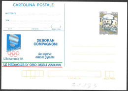 Italia/Italy/Italie: Intero, Stationery, Entier, Slalom Gigante Femminile, Women's Giant Slalom, Slalom Géant Féminin - Winter 1994: Lillehammer