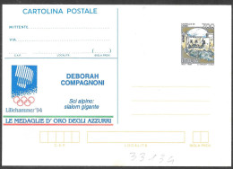 Italia/Italy/Italie: Intero, Stationery, Entier, Slalom Gigante Femminile, Women's Giant Slalom, Slalom Géant Féminin - Hiver 1994: Lillehammer