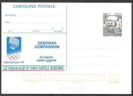 Italia/Italy/Italie: Intero, Stationery, Entier, Slalom Gigante Femminile, Women's Giant Slalom, Slalom Géant Féminin - Hiver 1994: Lillehammer