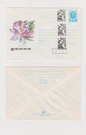 1990 ERROR - Flowers Triple Tax Mark    Stationery Entier Ganzsachen  Bulgaria /Bulgarie - Sobres