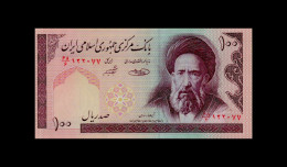 Iran 100 1985 UNC Riyals P140/H (Allah Watermark) - Iran