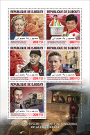 Djibouti  2023 Red Cross. (344a21) OFFICIAL ISSUE - Red Cross
