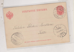 FINLAND  RUSSIA  KORPILAHTI  1904  Nice Postal Stationery - Covers & Documents