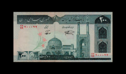 Iran 200 1985 UNC Riyals Sign P136/D [Replacement /99] - Iran