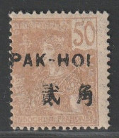 PAKHOI - N°28 * (1906) 50c Bistre Sur Paille - Unused Stamps