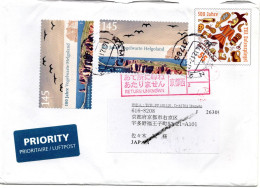 60825 - Bund - 2012 - 55c GAUmschlag "Eulenspiegel" M ZusFrankatur HAMELN -> KYOTONISHI (Japan), Unzustellbar Zurueck - Storia Postale