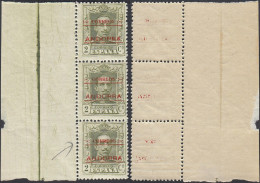 Andorre 1928 - Andorre Espagnole - Timbres Neufs. Nr.: 1. Bande De 3. Avec Curiosité......... (EB) AR-01306 - Ungebraucht