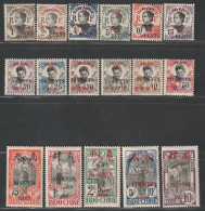 PAKHOI - N°51/67  */** (1919) - Unused Stamps
