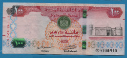 UAE 100 DIRHAMS 2018 # 201538935... P# 30g Al-Fahidie Fort - Emiratos Arabes Unidos