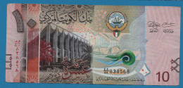 KUWAIT 10 DINARS ND (2014) # EF/80 838568 P# 33 Camel, Falcon - Kuwait