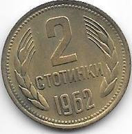 Bulgaria 2 Stotinki  1962 Km 60  Unc !!!!!! - Bulgaria