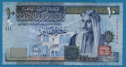 JORDAN 10 DINARS 1434H 2013 #  P# 36e  King Talal Ibn Abdullah - Koeweit