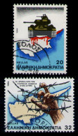 GREECE 1984 - Set Used - Oblitérés