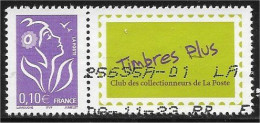 Personnalisé - Marianne De Lamouche - Timbres Plus - (2006) - OBL - Y & T N° 3916 A - Oblitérés
