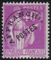France  .  Y&T   .     PRE  70     .   **     .    Neuf Avec Gomme Et SANS Charnière - 1893-1947