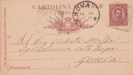 CARTOLINA POSTALE DEL REGNO D'ITALIA MANOSCRITTA E VIAGGIATA NEL 1893 - Manuscrits