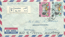 ISRAEL LETTRE RECOMMANDEE 85f  POUR LA SUISSE DE 1965  LETTRE COVER - Briefe U. Dokumente