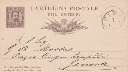 CARTOLINA POSTALE DEL REGNO D'ITALIA MANOSCRITTA E VIAGGIATA NEL 1882 - Manuscrits