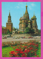 299324 / Russia Moscow Moscou - Saint Basil's Cathedral Spasskaya Tower Bus Car 1980 PC USSR Russie Russland Rusland - Kirchen U. Kathedralen