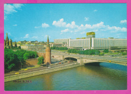 299332 / Russia Moscow Moscou - Hotel " Russia " Tower River Bridge Bus Car 1980 PC USSR Russie Russland Rusland - Hotels & Restaurants