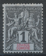 Lot N°80390    N°1, Neuf Sans Gomme - Unused Stamps