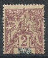 Lot N°80391    N°2, Neuf Sans Gomme - Unused Stamps