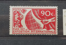 11 - 23  //  France N° 326 **  - MNH -  Paris 1937 - Exposition Internationale - Neufs