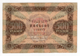 1923. RUSSIA,SOVIET,500 RUBLE BANKNOTE - Russie
