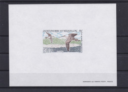 SPM 1996, Cat. Yvert N° PA 75** Bloc Feuillet Gommé. Le Coulis. - Imperforates, Proofs & Errors