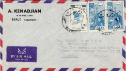 LEBANON 1960 AIRMAIL LETTER SENT FROM BEIRUTH TO NICOSIA - Lebanon