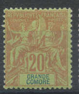 Lot N°80395    N°7, Neuf Avec Gomme Et Charnière - Unused Stamps
