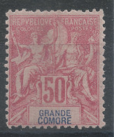 Lot N°80396    N°11, Neuf Avec Gomme Et Charnière - Unused Stamps