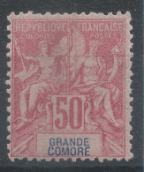 Lot N°80396    N°11, Neuf Avec Gomme Et Charnière - Neufs