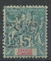 Lot N°80400    N°4, Oblitéré Cachet à Date De MADAGASCAR - Nuovi