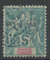Lot N°80400    N°4, Oblitéré Cachet à Date De MADAGASCAR - Unused Stamps