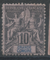 Lot N°80401    N°5, Oblitéré - Unused Stamps