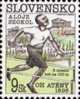 Slovakia, 1996, Mi: 245 (MNH) - Nuovi