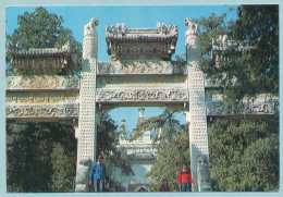 White Tower At The Temple Of Azure Clouds - Fragrance Hill Park (or Xiangshan Park) In The Haidian District, Beijing - Chine