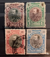 Bulgarie 1901 Prince Ferdinand I - Modèle: Ст.Баджов - Used Stamps