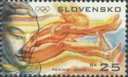Slovakia, 2008, Mi: 583 (MNH) - Unused Stamps