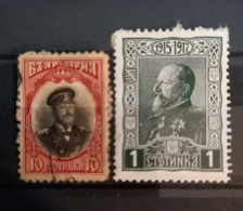 Bulgarie 1915 Issue In New Colorsr & 1918 The 30th Anniversary Of The Coronation Of Prince Ferdinand I - Modèle: Ст.Бадж - Gebraucht