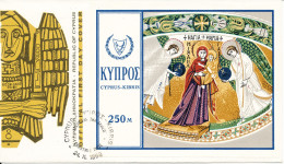 Cyprus FDC Mini Sheet Christmas 24-11-1969 With Cachet - Briefe U. Dokumente