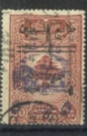 LEBANON. 1948, POSTAL TAX AID FOR PALESTINE SURCH, STAMP, SG # T363, USED, - Lebanon